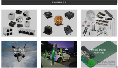 龍頭普思電子領銜參展AUTOMOTIVE WORLD CHINA 2017 電子及通訊設備研發新里程