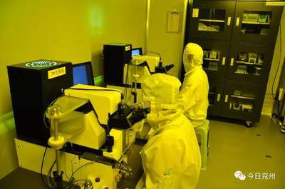 新舊動能轉(zhuǎn)換激活內(nèi)在潛力——兗州半年經(jīng)濟社會發(fā)展綜述之三